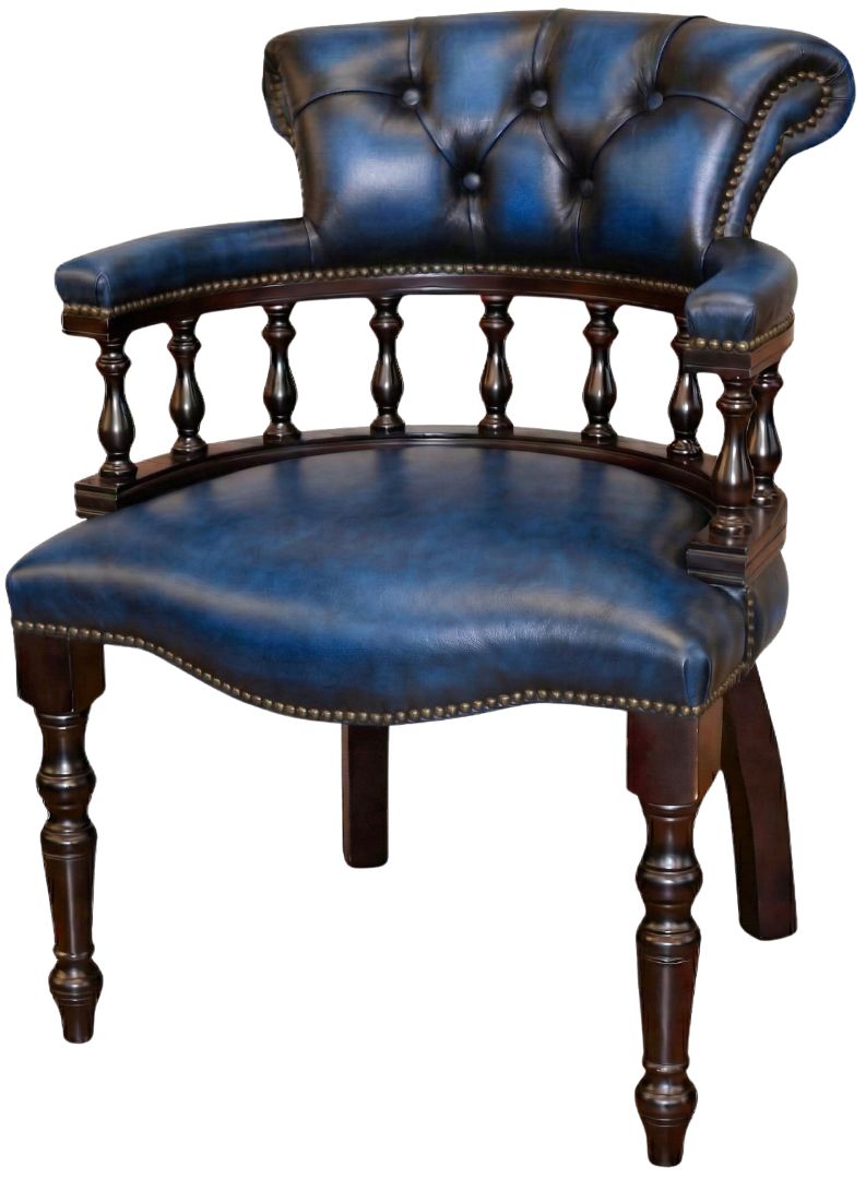 The Captains Stand Chair